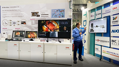 NEWS PIC_2020 EXPO TW_500